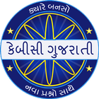 KBC In Gujarati 2020 icône