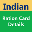 Indian Ration Card Details APK