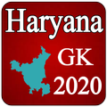 Haryana GK