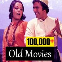 Old Hindi Movies capture d'écran 2