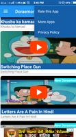 1 Schermata Doraemon hindi video