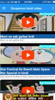 2 Schermata Doraemon hindi video