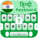 keyboard hindi and english typing stylish 2019 APK