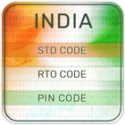 India STD, RTO & PIN CODE أيقونة