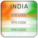 India STD, RTO & PIN CODE biểu tượng