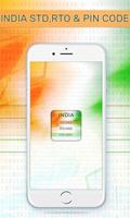 India STD, RTO & PIN CODE الملصق