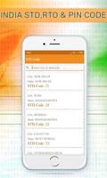 India STD, RTO & PIN CODE تصوير الشاشة 1
