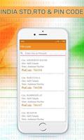 India STD, RTO & PIN CODE تصوير الشاشة 3