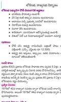 India Polity Telugu Book Ekran Görüntüsü 1
