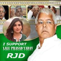 RJD Photo Frame 2023 스크린샷 1