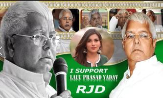 RJD Photo Frame 2023 스크린샷 3