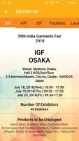 IGF & IHF Osaka screenshot 2
