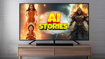 India TV OTT: Live TV & Shows تصوير الشاشة 2