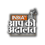 IndiaTV:Aap Ki Adalat LIVE App icône