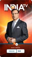 India TV:Hindi News Live App ポスター