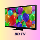 BD TV official Bangal TV 아이콘