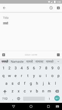 Indic Keyboard screenshot 2