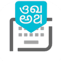 Indic Keyboard
