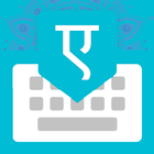 Indic Keyboard icon