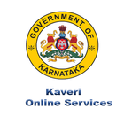 Kaveri Online Services أيقونة