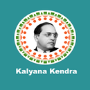 Kalyana Kendra APK