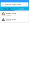 Shinchan Telugu Videos تصوير الشاشة 1