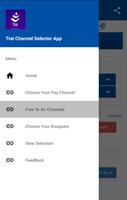 TRAI Channel Selector App capture d'écran 2