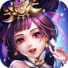 激鬥三國 icono