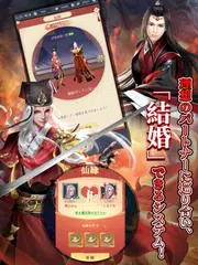 魔神の子-放置の幻想大陸- アプリダウンロード