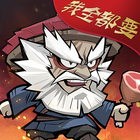 江湖闲侠 أيقونة