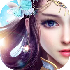 武動九天 APK download