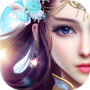 武動九天 APK