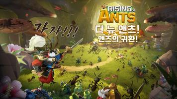 라이징 오브 앤츠 Affiche