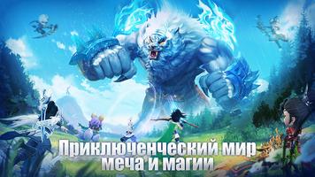 Город облаков الملصق