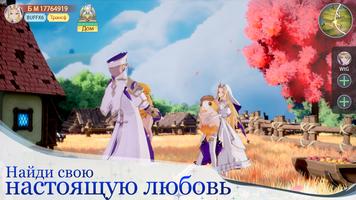 Город облаков تصوير الشاشة 3