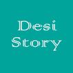 Desi Kahani