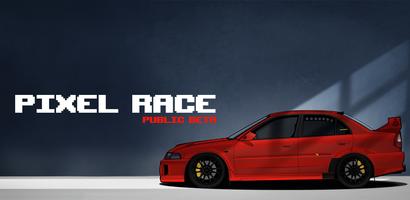 Pixel racer โปสเตอร์