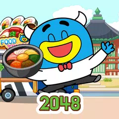 download 2048 WillYouMarryMe : Food-Truck Puzzle Game APK