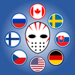 Hockey - Campeonato Mundial