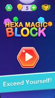 Hexa Magic Block captura de pantalla 1