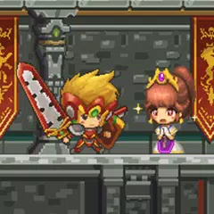 ローグアドベンチャー アプリダウンロード