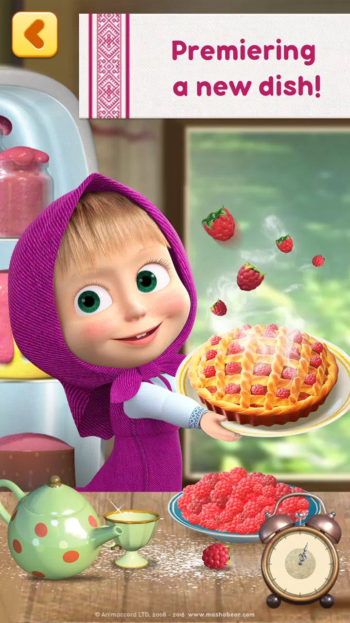 Masha and the Bear Pizza Maker – Apps no Google Play