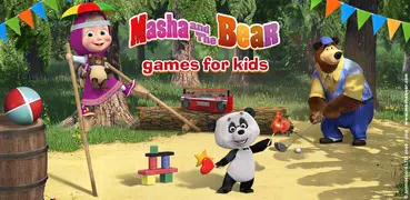 瑪莎和熊：遊戲的孩子