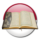 Al Quran Terjemahan Indonesia icon