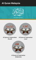 Al Quran Terjemahan Malaysia Affiche