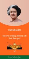 Emergency : Indira Gandhi Ji Plakat