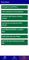 Emergency : Indira Gandhi Ji Screenshot 3