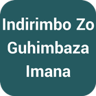 Indirimbo Zo Guhimbaza Imana icône