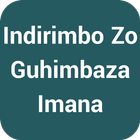 Indirimbo Zo Guhimbaza Imana icon