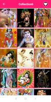 Hindu Gods Wallpapers 2020 capture d'écran 2